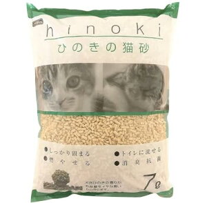 ペットプロ 猫砂 ひのきの猫砂 固まる 消臭 抗菌 トイレに流せる 木製 7L 猫トイレ トイレ砂 ネコの砂