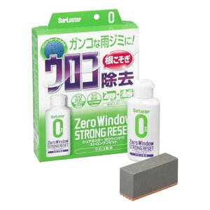 SurLuster(VAX^[) [EBhE XgOZbg 80ml yKX̖ ERz AJ   tgKX EH[^[X|bg  RpEh pX|