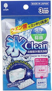 XN[ X@ 3×4