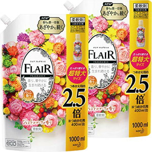 tAtOX y܂Ƃߔz _ WFg&u[P lߑւ e 1000ml×2