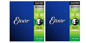 ELIXIR (GNT[) GLM^[ OPTIWEB Light #19052 cCpbNZbg