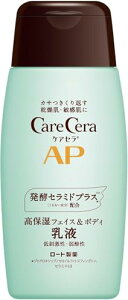 PAZ(CareCera) [g PAZ APtFCX&{fBt Z~hvX×7̓VR^Z~hz  rJԂp 200mL Pi 200ml×7