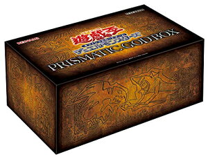 VYOCG fGX^[Y PRISMATIC GOD BOX
