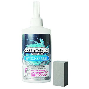 AY}H(Azuma Industrial) AY}WbÑEREAJ {gNU[ ERnėƂ ! v͐ ELb`EgC  250ml ȒP CH886