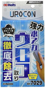 zc ԗpi KXpER&햌 ER 80g Holts MH7029 vdl dxYfPCf̗p pX|Wt tgKX8{H