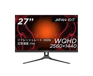 JAPANNEXT 27C` Q[~Oj^[ 165Hz 1ms WQHD 2560x1440𑜓x TN pl fBXvC (HDMI/DisplayPort/u[CgJbg / p170°) JN-T27165WQHDR