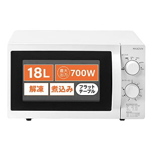 MAXZEN dqW tbg 18L P@\ { ^ l炵 V RpNg 6iKo   Vv zCg  ȒP  ȒP JM18AGZ01WH 50hz {p }NX[