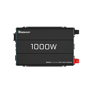 Renogy 1000W g Co[^[ DC12VAC100V Co[^[A 50HZ/60HZ dcacRo[^[ 1000W zd nkd hЗ\i Ԓ D Lv p