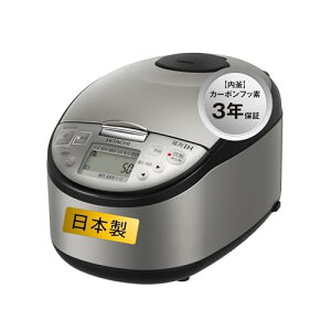  ъ 5.5 IH RZ-H10EJ S Vo[^bN { S CZ[u V l炵 l炵