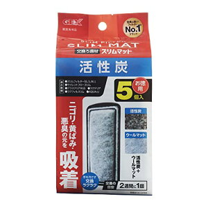 WFbNX GEX AQUA FILTER YX}bg5 ߍ XtB^[ TCgt[X