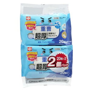 LYSMOSKI bN ď   EFbgV[g 20 (2pbN) / + AJd/ɃAJ