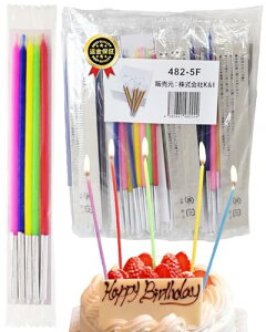 健康生活 誕生日ローソク スリムキャンドル 長さ12cm 482-5F(5色×50袋)業務用・クリスマスイベント用 ピンク