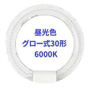 ی`u30w` leduی^30` F6000K O[̏ƖɑΉuO[OvHsv G10 d10W S Px1500LM PLیς