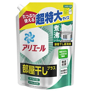 P&G AG[WFvX l֒ 945g