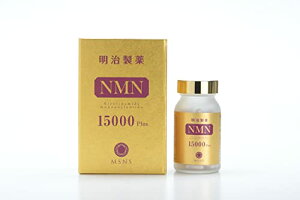 y؏iz xNMN 15000Plus