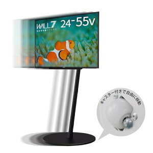 WALL yfUC4z A2 CASTER BASE erX^h Ᏸ BLX^[t 7̎t[ [^Cv TeubN ϐk kx7Ή 5iK 24~55C`Ή  ubN 