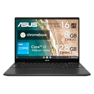 ASUS Chromebook N[ubN Flip CX5 16C` {L[{[h 8GB d1.8kg ~lO[ CX5601FBA-MC0042