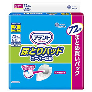 Aeg AƂpbh X[p[z 2 jp 72 e[v^Cvp yeʁz