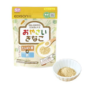 EDISONmama(GW\}}) ₳Ȃ 50g 5~ AM[t[ sgp JVE ς S  kCY哤  ₫ ς