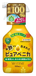 ZFw| h sAxjJ 1000ml Hi |  aC