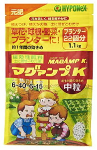 nC|lbNX }O@vK  1.1kg