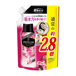 mA nslX A}WG tpr[Y AeB[N[Y&t[ lߑւ e 1,300mL