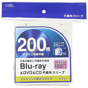 I[(OHM) d@ u[CfBXNP[X Blu-rayfBXNP[X BDP[X DVDP[X CDP[X sDzX[u ʎ[^Cv100 zCg OA-RBR200-W 01-7206