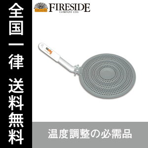 ft[U[ 78010 I[W[sbOp FIRESIDE Fireside t@C[TCh dXg[u AEghA Lv BBQ Sꗥ