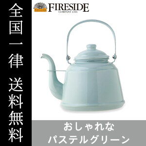 薪ストーブ やかんの人気商品 通販 価格比較 価格 Com