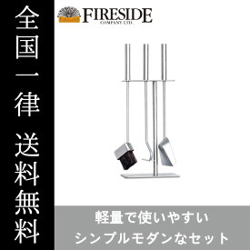 ステンレスツールセット ショート 47451 FIRESIDE Fireside ファイヤーサイド 薪ストーブ アウトドア キャンプ BBQ 全国一律送料無料