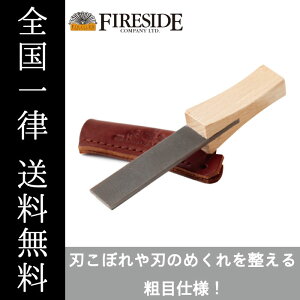 t@CV[vi[ GB4031  eiX d OXtHVu[N FIRESIDE Fireside t@C[TCh dXg[u AEghA Lv BBQ Sꗥ