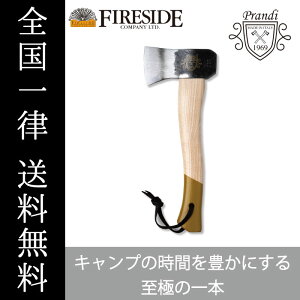 Lvn`Fbg  10529  vfB d  FIRESIDE Fireside t@C[TCh dXg[u AEghA Lv BBQ Sꗥ