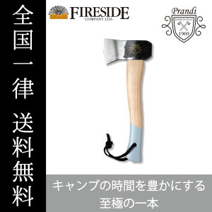 Lvn`Fbg ߉H 10528  vfB d  FIRESIDE Fireside t@C[TCh dXg[u AEghA Lv BBQ Sꗥ