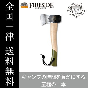 Lvn`Fbg  10524  vfB d  FIRESIDE Fireside t@C[TCh dXg[u AEghA Lv BBQ Sꗥ