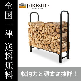 楽天市場 薪棚の通販 楽天市場 薪棚の通販