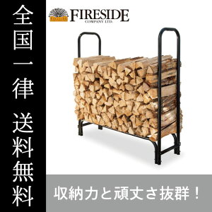 ObN 15127 dI ObN FIRESIDE Fireside t@C[TCh dXg[u AEghA Lv BBQ Sꗥ