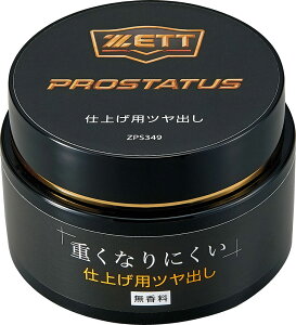 ZETT([bg) ZPS349 vXeC^X co 싅 OueiX