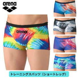 【メール便OK】2026SS アリーナ ARENA メンズ 競泳トレーニング水着 スパッツ ショートレッグ 水泳 練習用 ショート AS6SWM14M