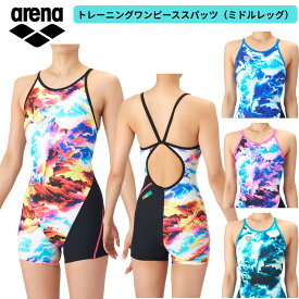 【メール便OK】2026SS アリーナ ARENA レディース 競泳トレーニング水着 ワンピーススパッツ オープンバック ミドルレッグ 水泳 AS6SWM19L