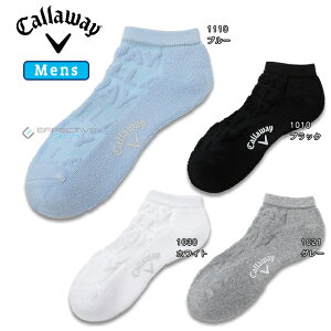 y[OKzCallaway(LEFC) C22193100 S\pCAN\bNX St\bNX