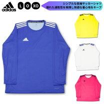 楽天市場】サッカー アディダス 長袖の通販