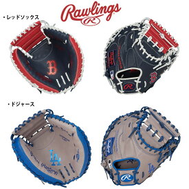 Rawlings(ローリングス) GR5HTM2AC 軟式グローブ グラブ ハイパーテック MLB TEAM 2AC 野球 キャッチャー用