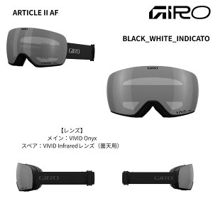 jZbNX lp Xm[S[O XL[ Xm[{[h ܂~ A[eBN GIRO(W) ARTICLE II AF