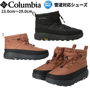 �y�|�C���g10�{ 1/9 20�F00-1/16 1�F59 �v�G���g���[�I�z�����Y �X�m�[�u�[�c �C�G���[�e�C�� �V���[�e�B�[ �A�[�N�e�B�b�N�O���b�v WP OHI Columbia(�R�����r�A) YU7827