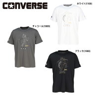 【メール便OK】コンバース CONVERSE メンズ ゴールドシリーズ 半袖 Tシャツ バスケ バスケットボール コ…