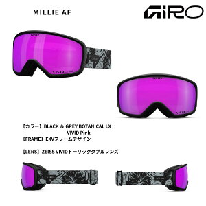 jZbNX lp Xm[S[O XL[ Xm[{[h ܂~ ~[ GIRO(W) MILLIE AF