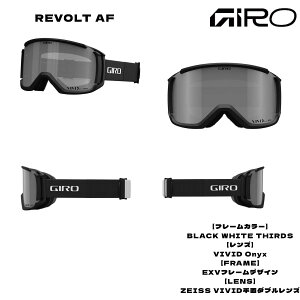 �W�� GIRO ���j�Z�b�N�X ��l�p �X�m�[�S�[�O�� �X�L�[ �X�m�[�{�[�h �܂�~�� ���{���g REVOLT AF