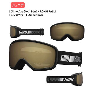 �X�g���v �X�m�[�S�[�O�� �L�b�Y �W���j�A �X�L�[ �X�m�[�{�[�h �q���p GIRO(�W��) STOMP