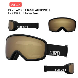 Xgv Xm[S[O LbY WjA XL[ Xm[{[h qp GIRO(W) STOMP