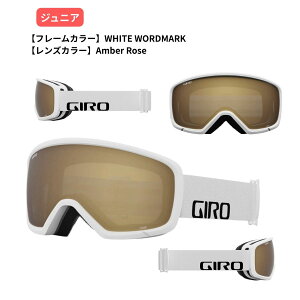 Xgv Xm[S[O LbY WjA XL[ Xm[{[h qp GIRO(W) STOMP